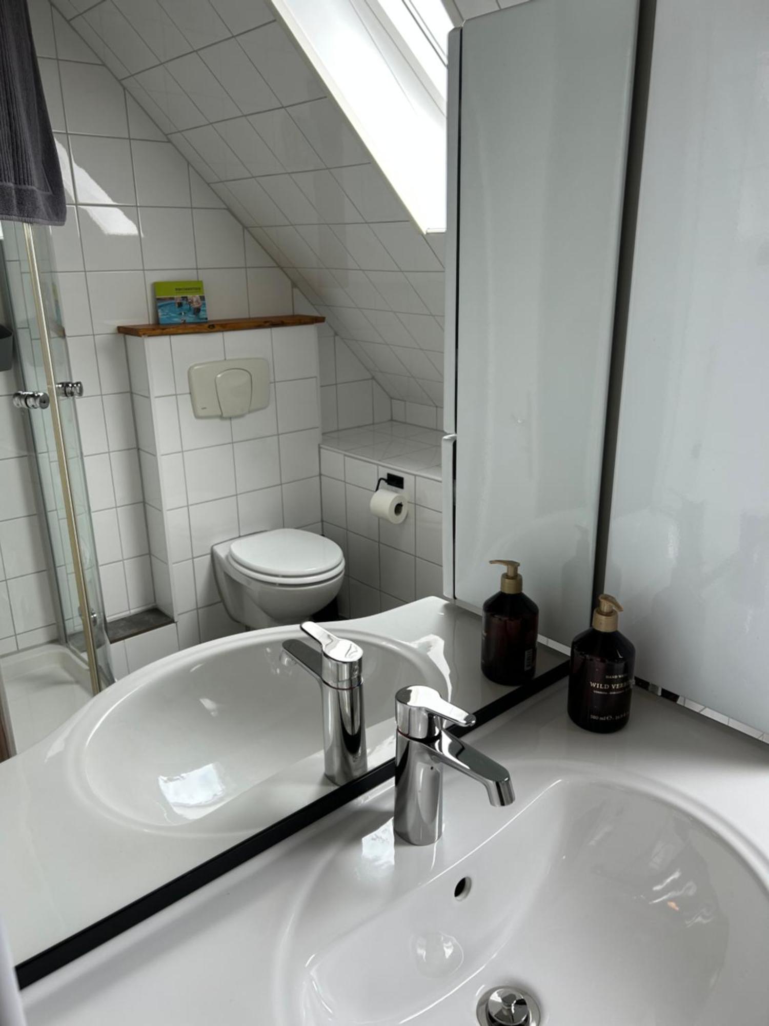 Gemuetliches Privates Apartment オーバーハウゼン エクステリア 写真
